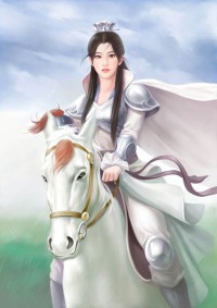 老婆的选择