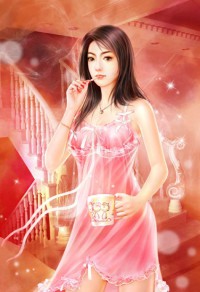 妻欲公与媳